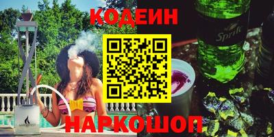 MDMA Premium VHQ Бузулук