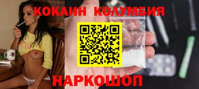 MDMA Premium VHQ Бузулук
