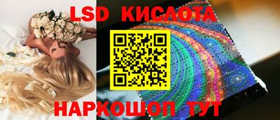 MDMA Premium VHQ Бузулук
