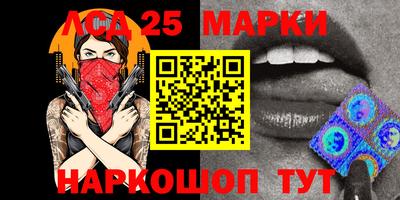 мефедрон VHQ Бугуруслан