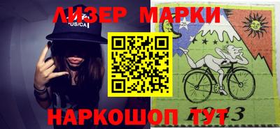 крисы Будённовск