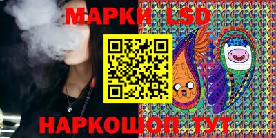 мефедрон VHQ Бугуруслан
