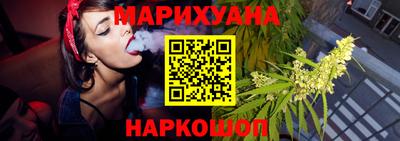 MDMA Premium VHQ Бузулук
