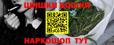 MDMA Premium VHQ Бузулук