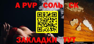 MDMA Premium VHQ Бузулук