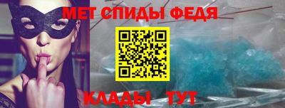 крисы Будённовск