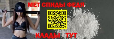 MDMA Premium VHQ Бузулук