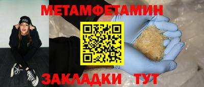 MDMA Premium VHQ Бузулук