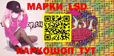 мефедрон VHQ Бугуруслан