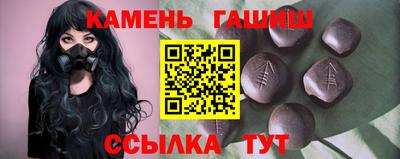 MDMA Premium VHQ Бузулук