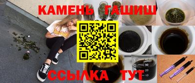 MDMA Premium VHQ Бузулук