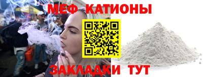 MDMA Premium VHQ Бузулук